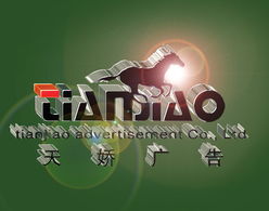 东莞广告设计 融合地域特色与商业价值的创新之路