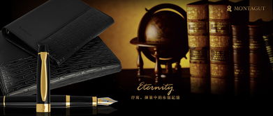 产品广告设计 视觉说服的艺术与科学