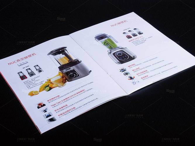 上海工业产品样本设计 ic插座 工业画册世亚广告 印刷厂家 产品宣传片