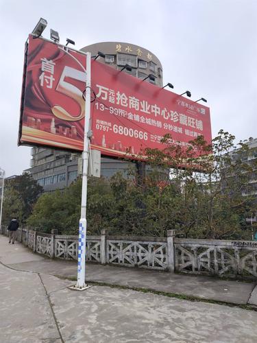 江西宁都梅江北路项目广告牌工程